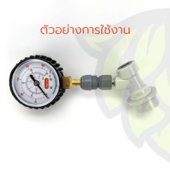 8mm 5/16 Push in Pressure Gauge 0-40psi - Duotight