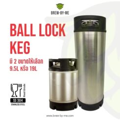 ball lock keg