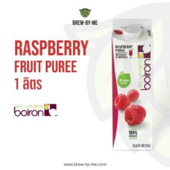 Raspberry Fruit Puree